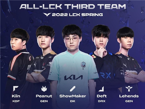 冰雪运动设 冰雪运动设