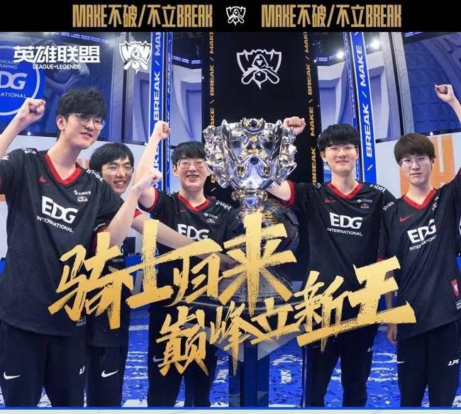 佩尔曼到底 佩尔曼到底