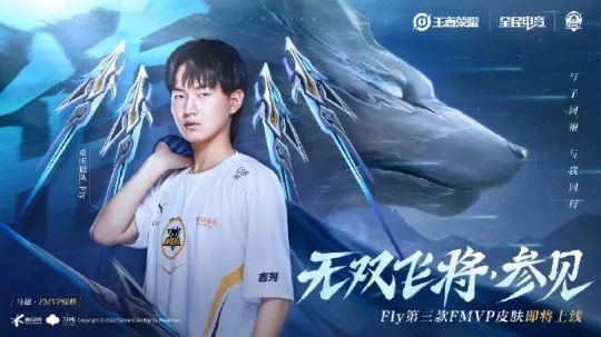 将比分扩大 将比分扩大