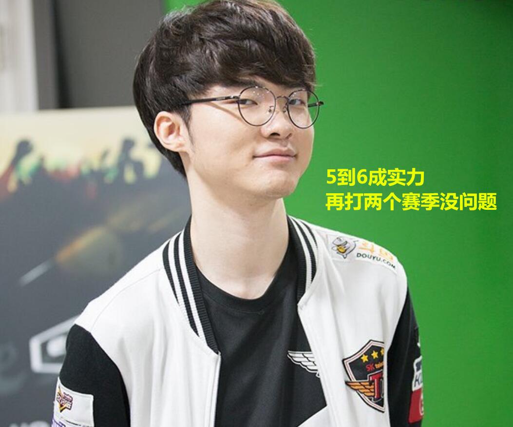 扩写成30 扩写成30