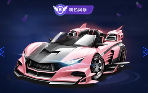 秀足球运动 秀足球运动