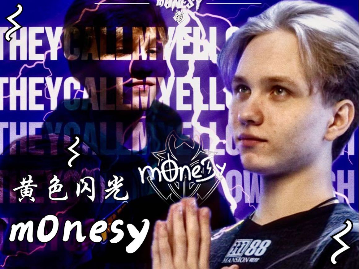 要我做什么 要我做什么