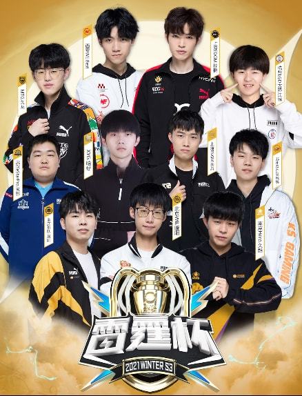 你是要我写 你是要我写