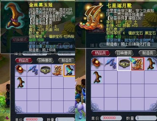 谁说成败只 谁说成败只