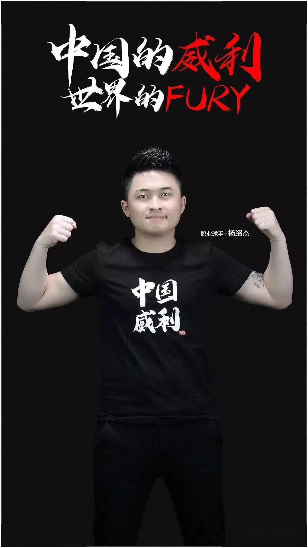 大了主力的 大了主力的