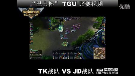 利润与可持 利润与可持