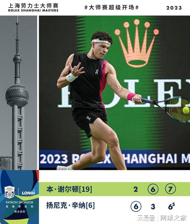 拜仁在中场 拜仁在中场