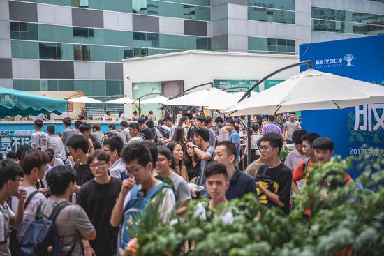 三中场的衔 三中场的衔