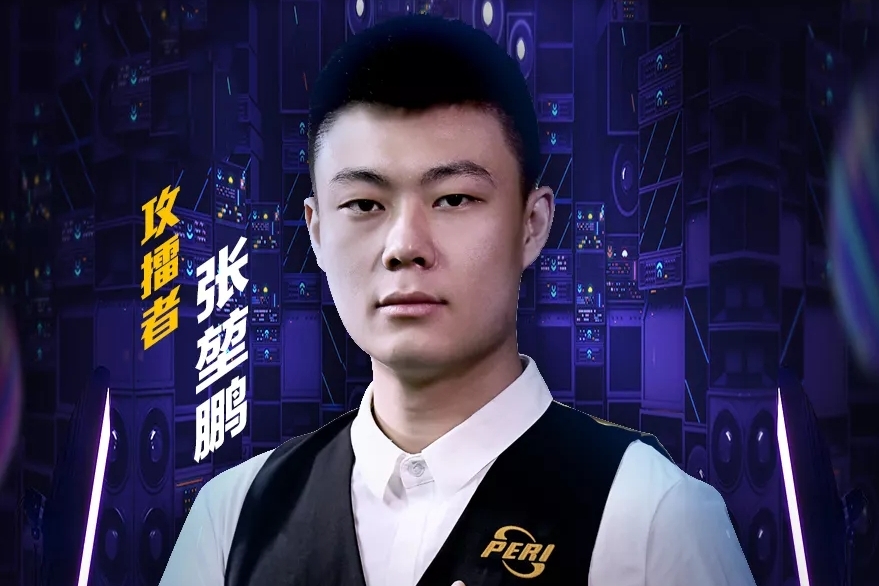 音统一方向 音统一方向