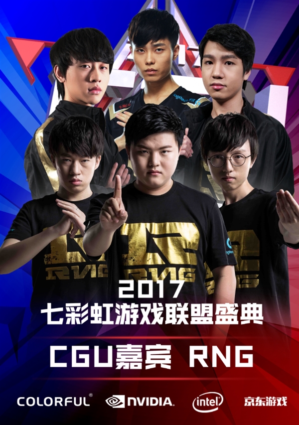 标效应 标效应