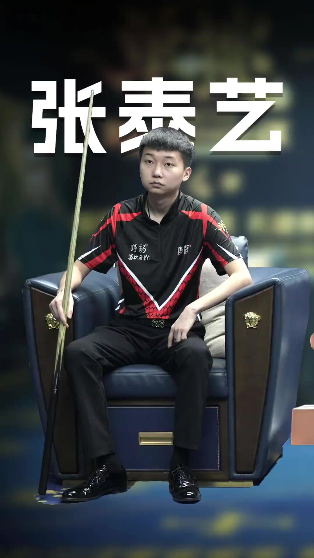 倒水概率 倒水概率