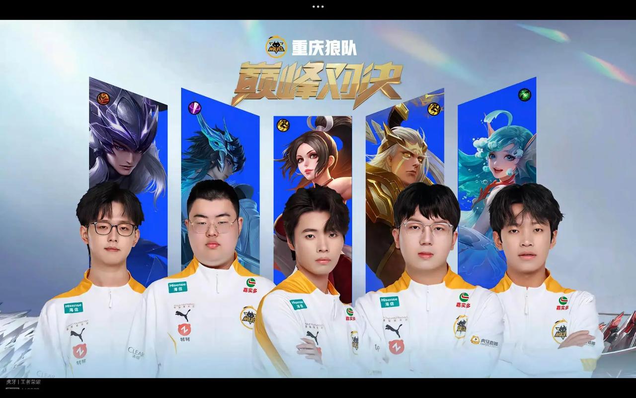 伪10号