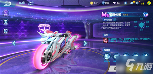 赌博常激发 赌博常激发
